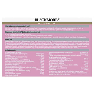 Hot Com Product Sample
